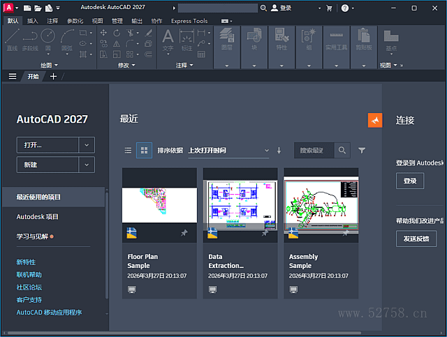 Autodesk