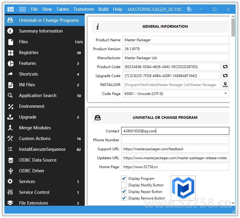 Master Packager Pro 26.1.9578 (打包部署工具) 直装版
