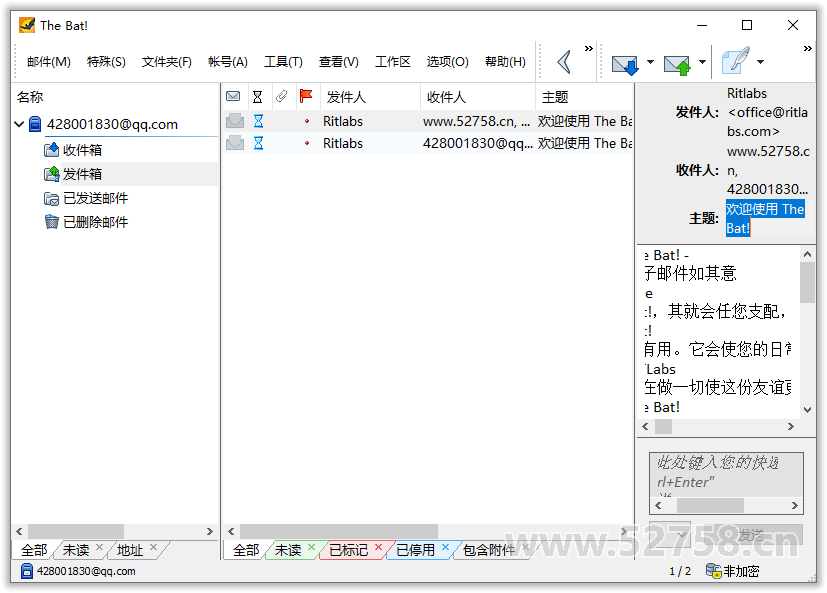 The Bat Professional Edition v12.1 (邮件客户端) 中文直装版