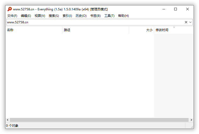Everything v1.5.0.1409a (文件搜索工具) 多语便携版