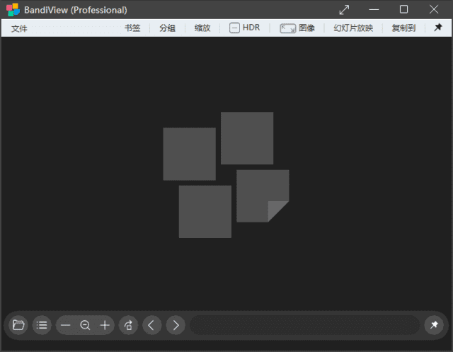 BandiView v7.27 (图像查看转换器) 中文绿色版