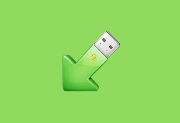 USB Safely Remove v7.4.1.1336 (安全删除USB) 多语便携版-52758绿软宝库