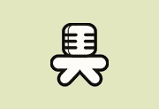 MediaHuman YouTube to MP3 v3.9.20 (YouTube视频转换为MP3) 多语便携版-52758绿软宝库