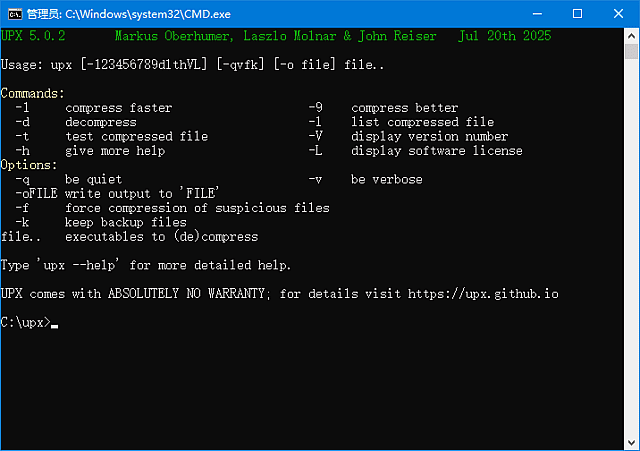 UPX v5.2.0 (开源的加壳工具) 绿色版